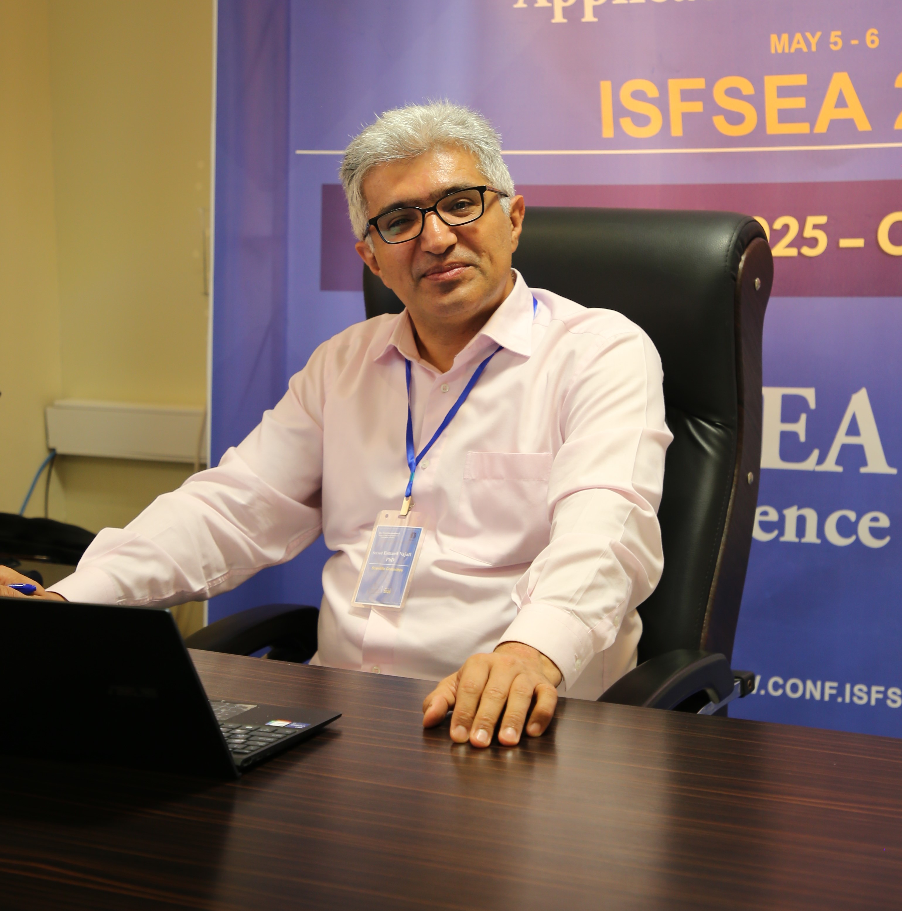 هفدهمین کنفرانس بینالمللی تحلیل پوششی داده ها و علوم تصمیم