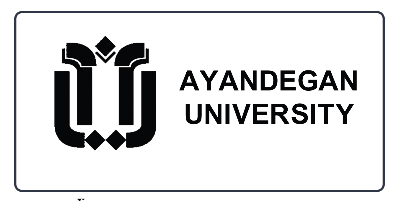 هفدهمین کنفرانس بین‌المللی تحلیل پوششی داده‌ ها و علوم تصمیم