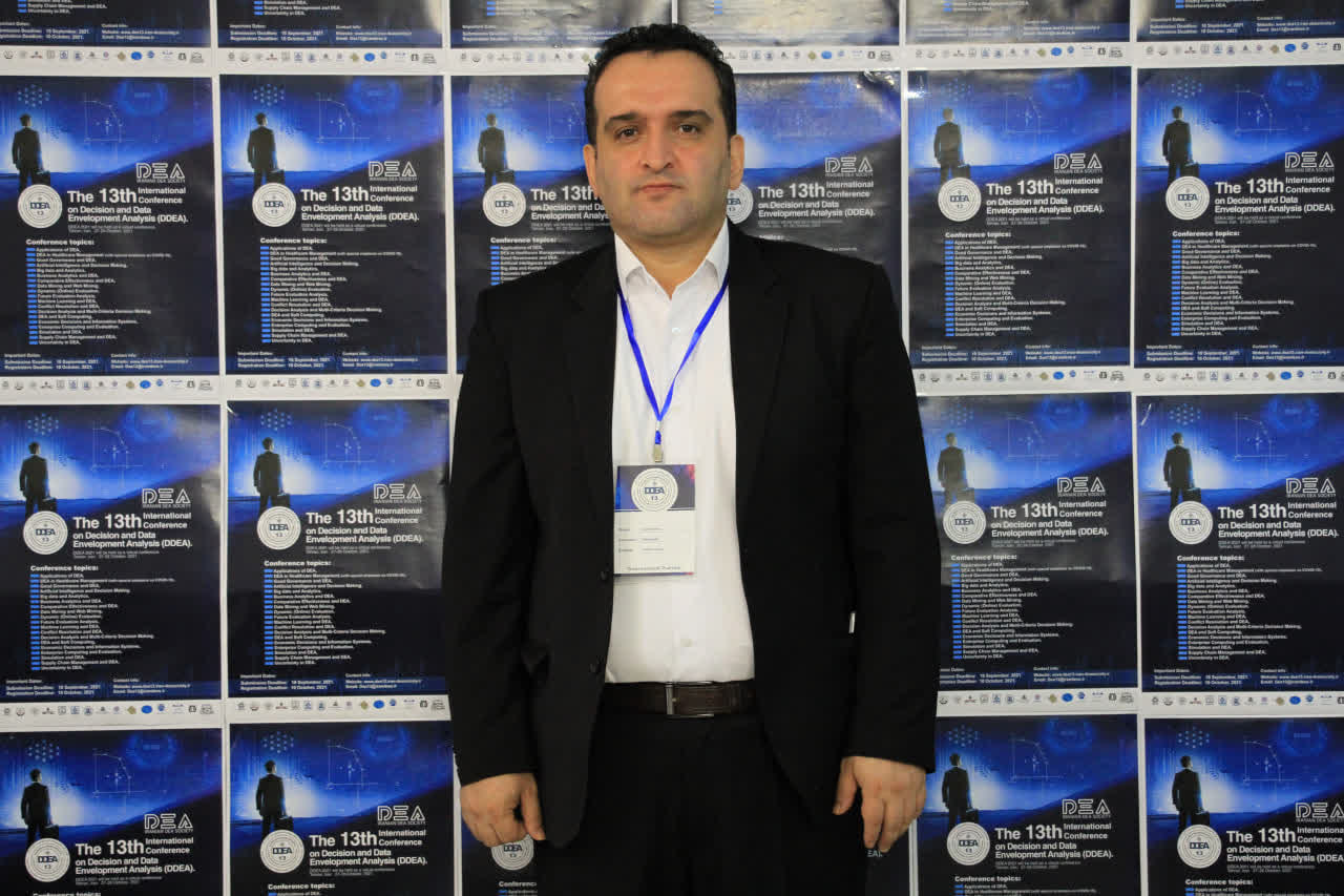 17th Conference on Data Envelopment Analysis and Decision Sciences